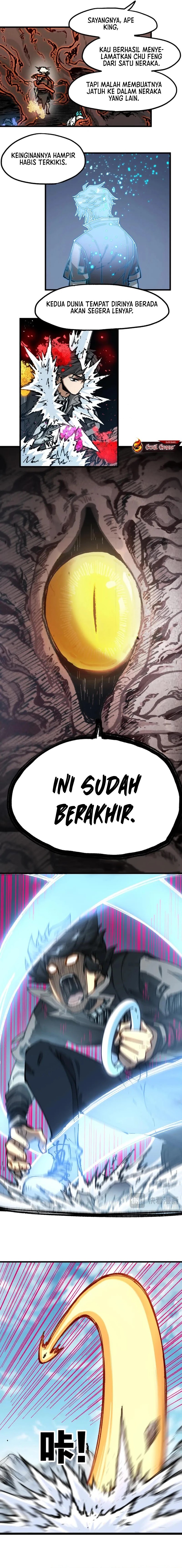 Baca The Sacred Ruins - Chapter 242 halaman 8