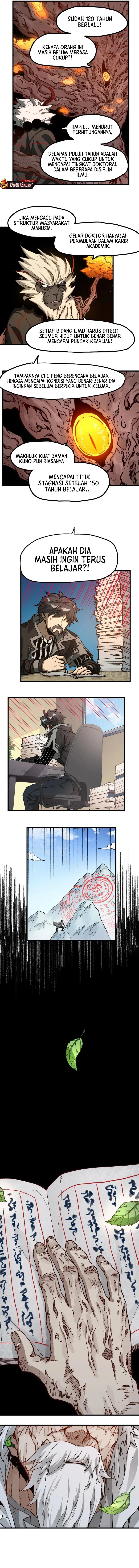 Baca The Sacred Ruins - Chapter 243 halaman 6