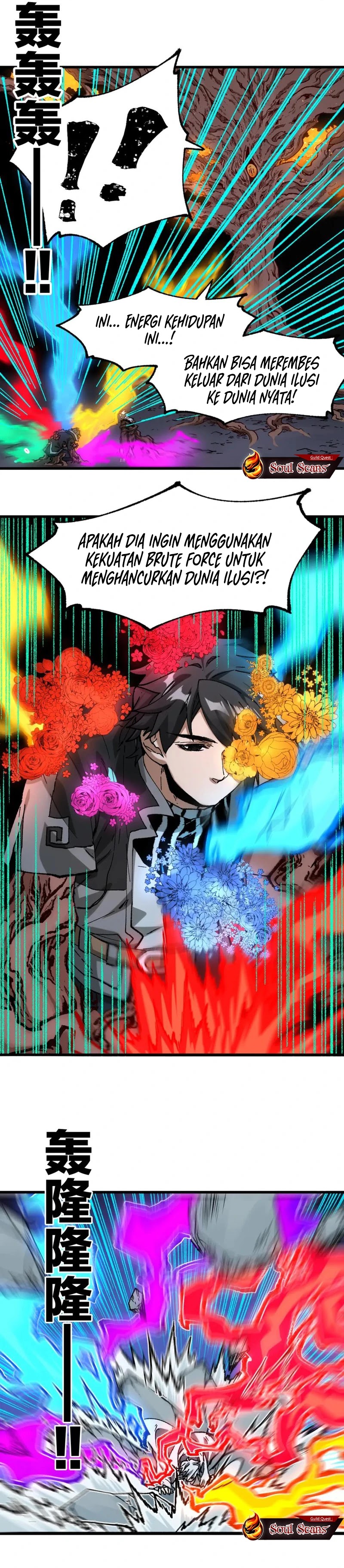Baca The Sacred Ruins - Chapter 244 halaman 3