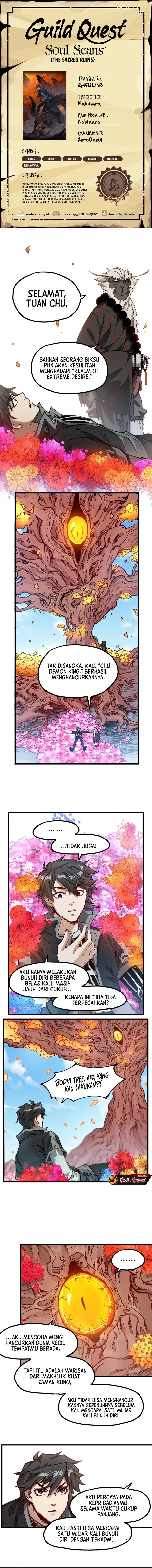 Baca The Sacred Ruins - Chapter 245 halaman 1