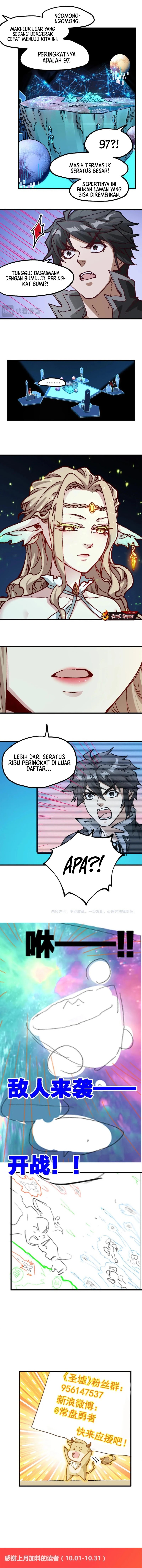 Baca The Sacred Ruins - Chapter 247 halaman 10