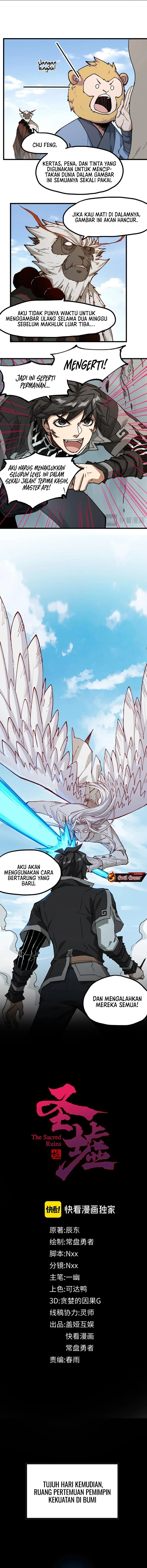 Baca The Sacred Ruins - Chapter 247 halaman 5