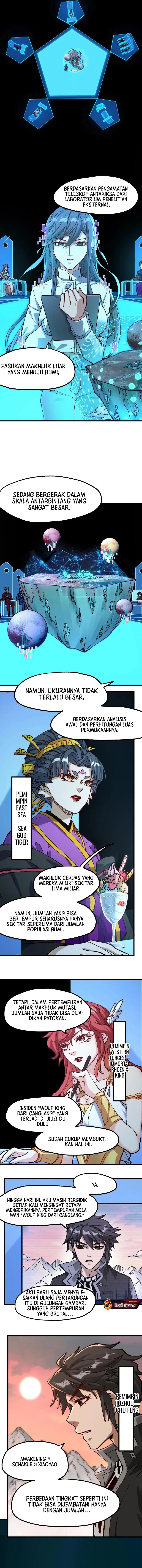 Baca The Sacred Ruins - Chapter 247 halaman 6