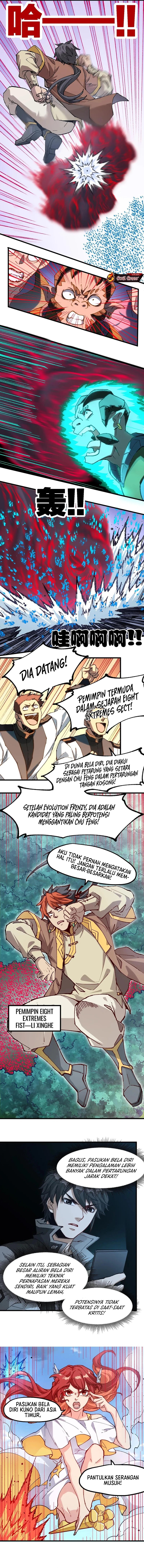 Baca The Sacred Ruins - Chapter 250 halaman 3