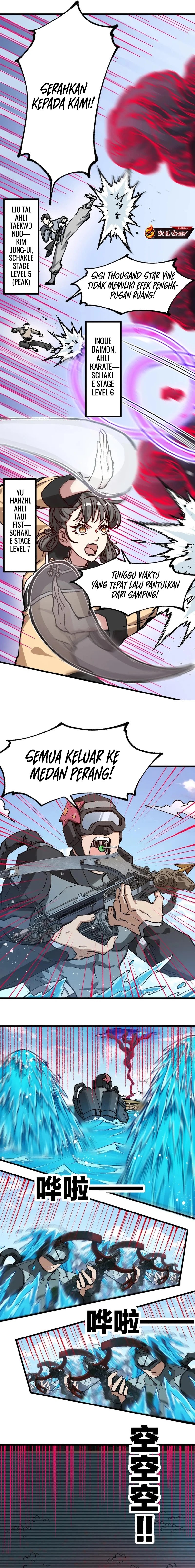 Baca The Sacred Ruins - Chapter 250 halaman 4