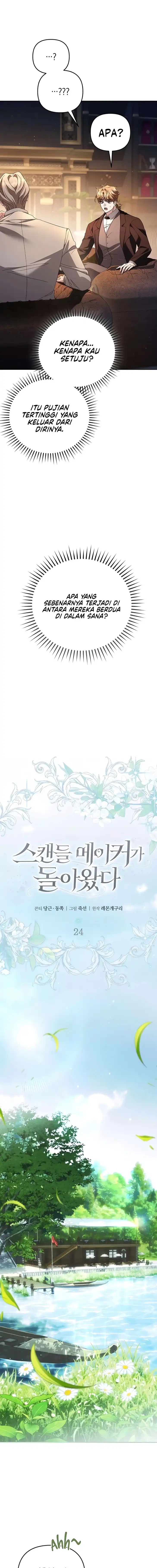 Baca The Scandal Maker Has Returned - Chapter 24 halaman 15