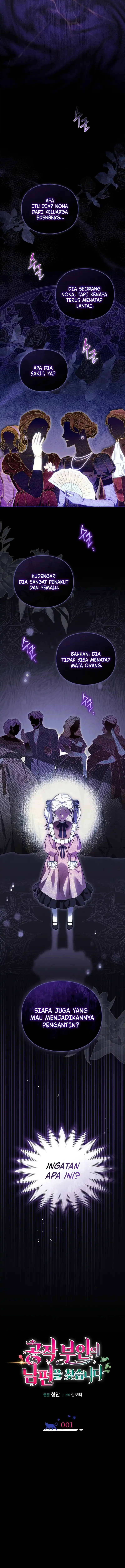 The Search for the Duchess’s Husband Chapter 1 - Page 4