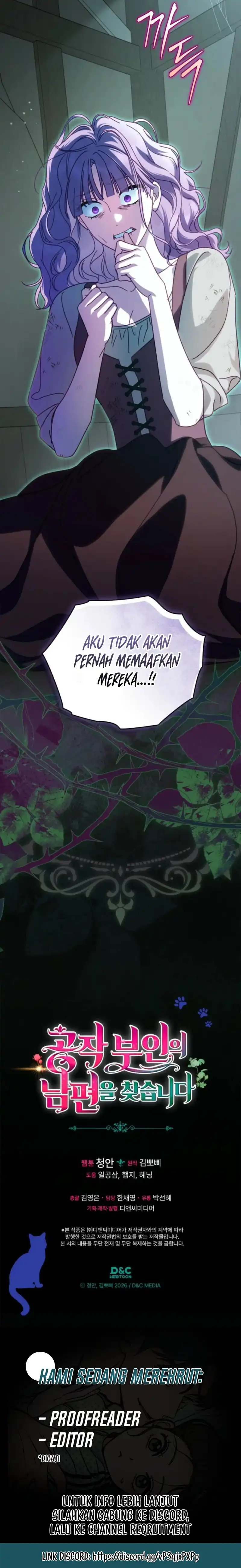 The Search for the Duchess’s Husband Chapter 13 - Page 17