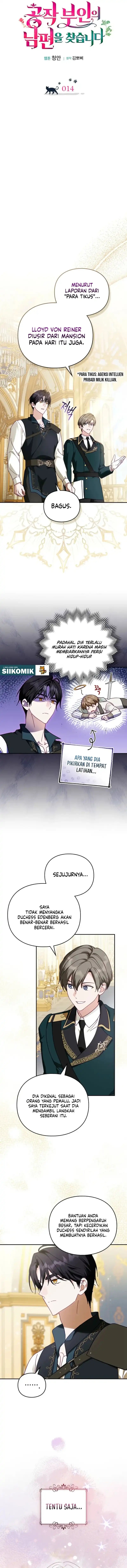 The Search for the Duchess’s Husband Chapter 14 - Page 3