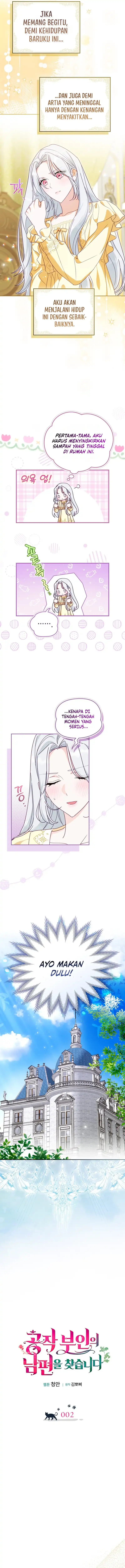 The Search for the Duchess’s Husband Chapter 2 - Page 8