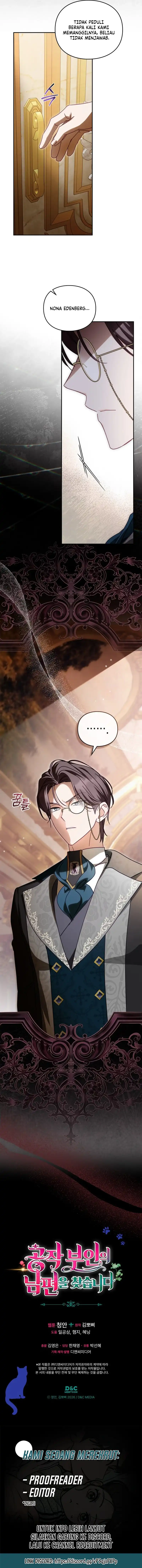 The Search for the Duchess’s Husband Chapter 20 - Page 15