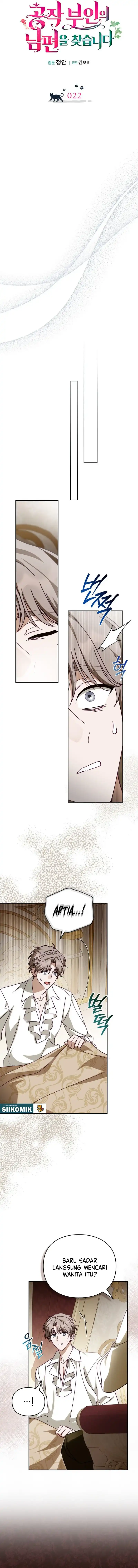 The Search for the Duchess’s Husband Chapter 22 - Page 5