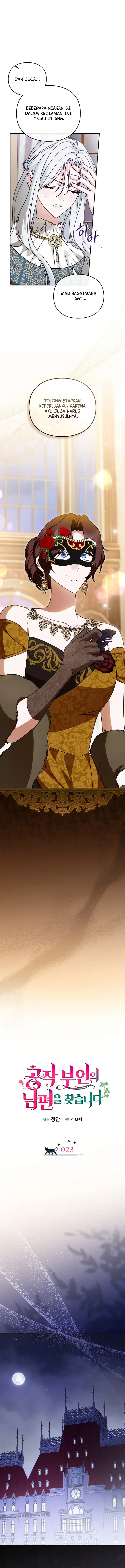 The Search for the Duchess’s Husband Chapter 23 - Page 3