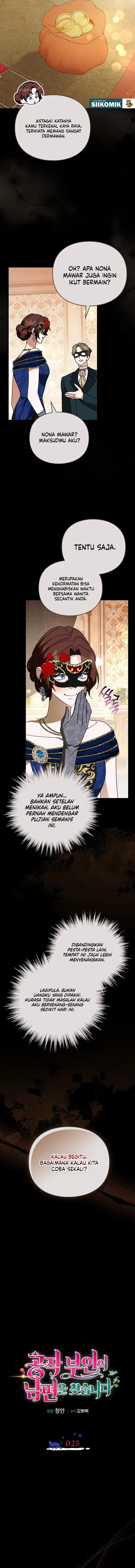 The Search for the Duchess’s Husband Chapter 25 - Page 3