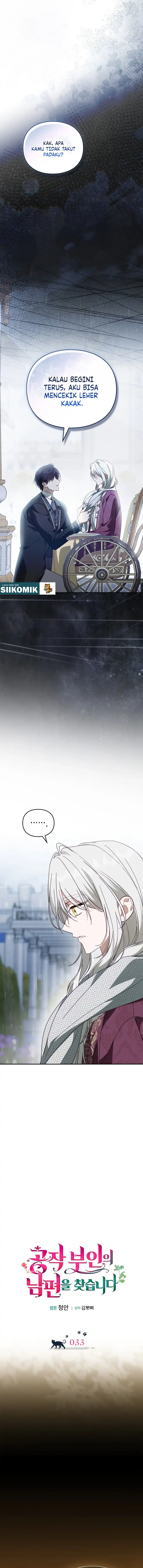 The Search for the Duchess’s Husband Chapter 34 - Page 3