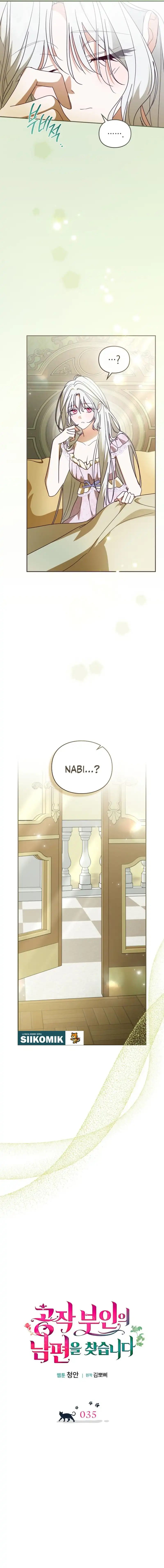 The Search for the Duchess’s Husband Chapter 35 - Page 4