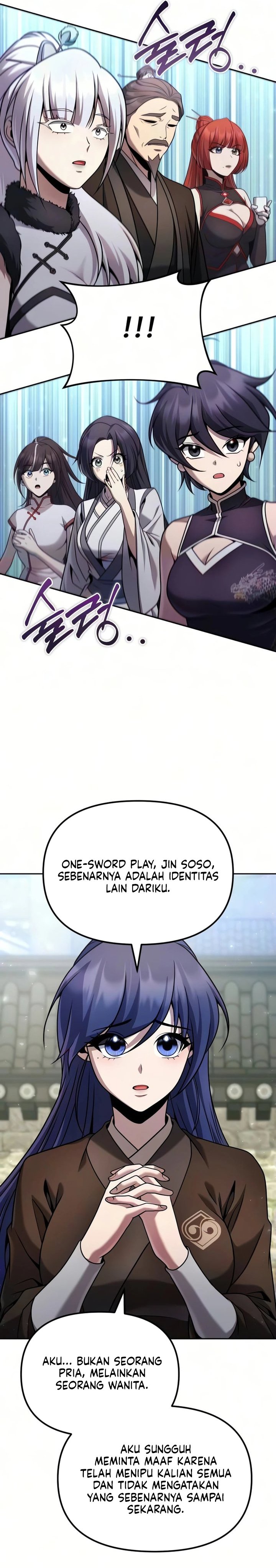 The Second Eunuch Regains His Manhood Chapter 103 - Page 35