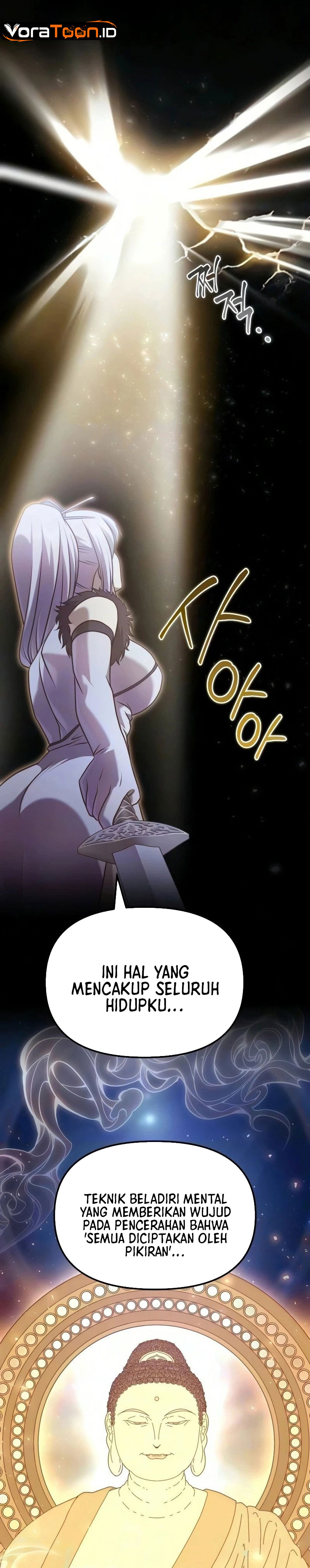 The Second Eunuch Regains His Manhood Chapter 104 - Page 26
