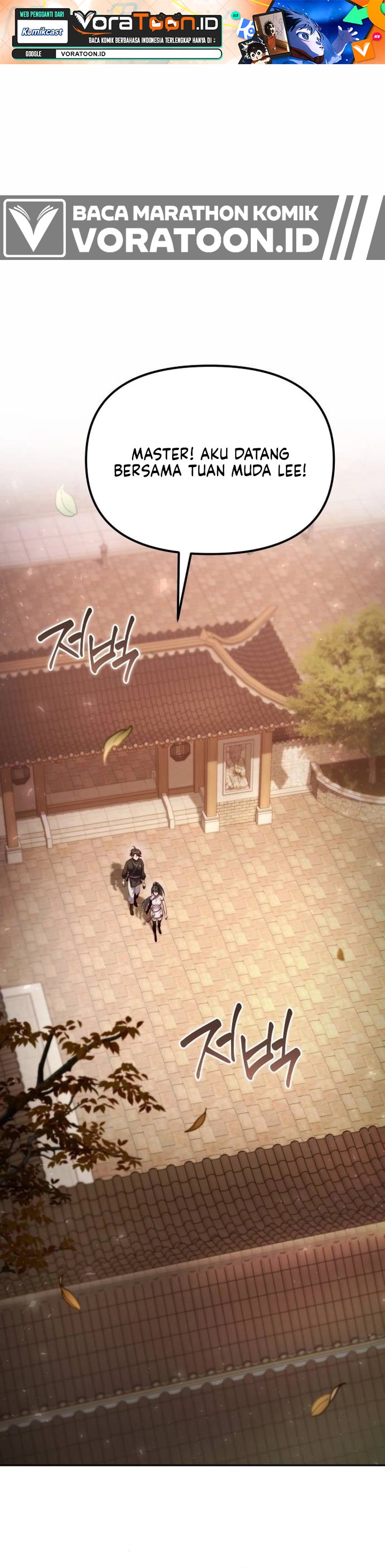 The Second Eunuch Regains His Manhood Chapter 105 - Page 2