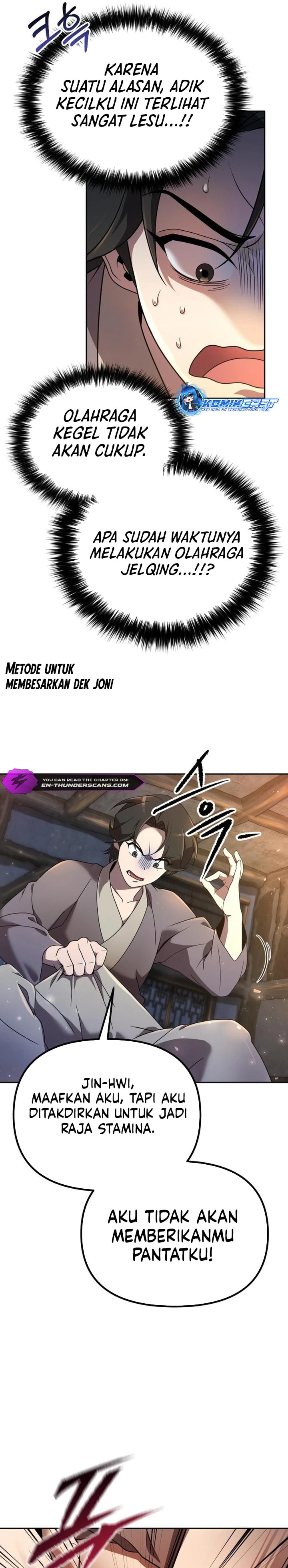 Baca The Second Eunuch Regains His Manhood - Chapter 3 halaman 18