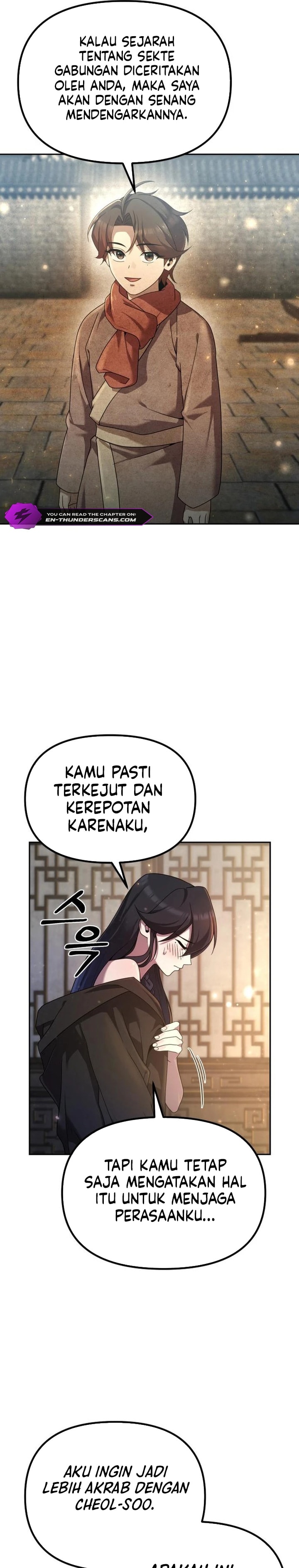 Baca The Second Eunuch Regains His Manhood - Chapter 3 halaman 22