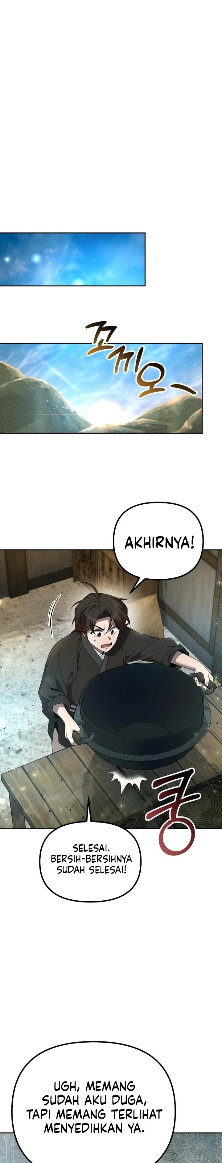 Baca The Second Eunuch Regains His Manhood - Chapter 3 halaman 24