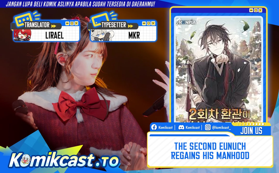 Baca The Second Eunuch Regains His Manhood - Chapter 72 halaman 1