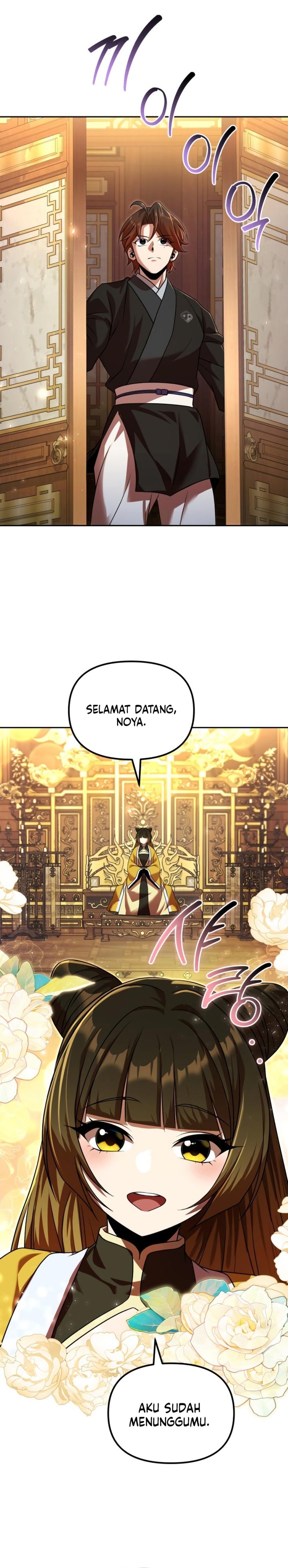 Baca The Second Eunuch Regains His Manhood - Chapter 72 halaman 12