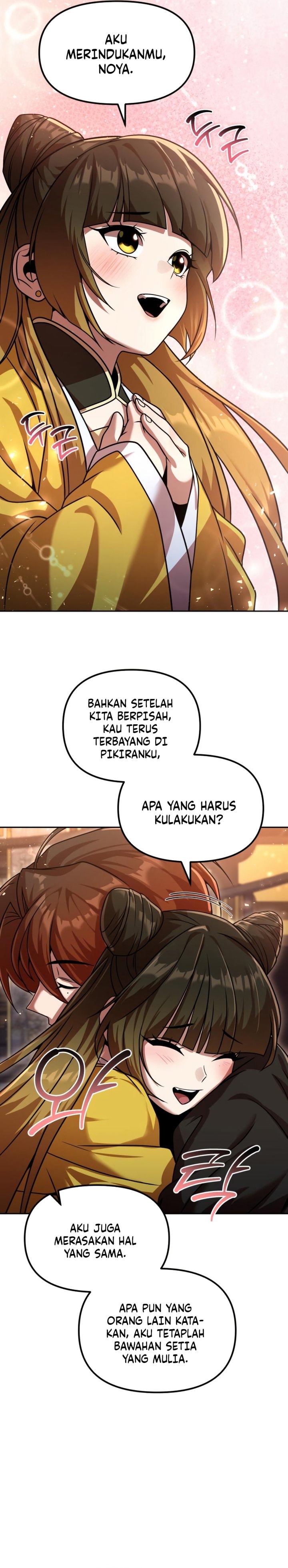 Baca The Second Eunuch Regains His Manhood - Chapter 72 halaman 14