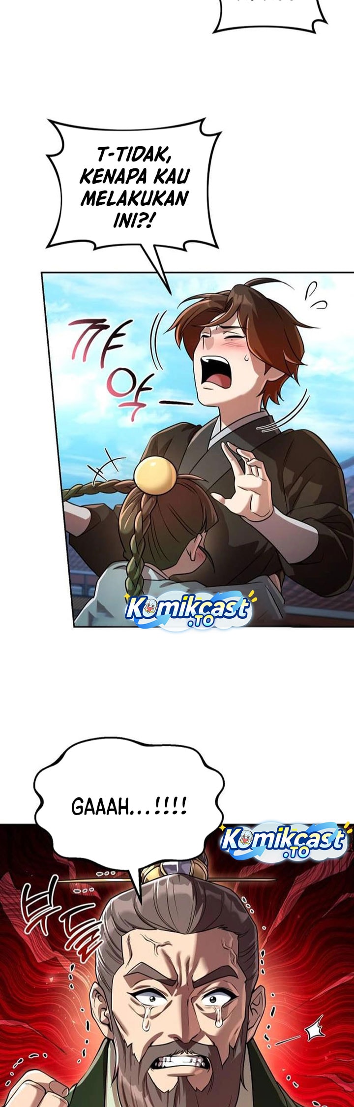 Baca The Second Eunuch Regains His Manhood - Chapter 73 halaman 16