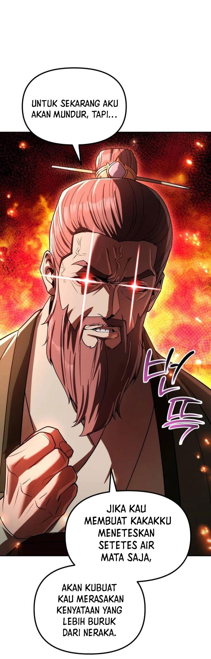 Baca The Second Eunuch Regains His Manhood - Chapter 73 halaman 19