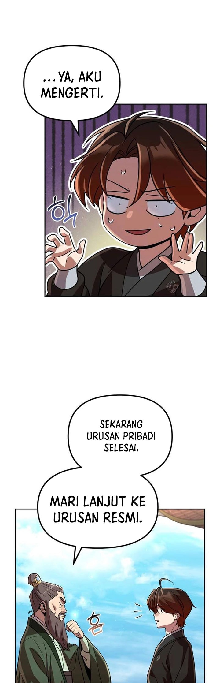 Baca The Second Eunuch Regains His Manhood - Chapter 73 halaman 20