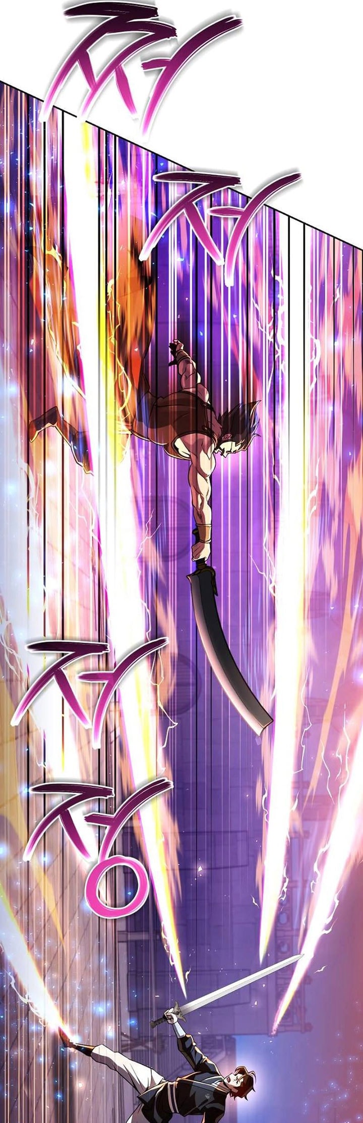 Baca The Second Eunuch Regains His Manhood - Chapter 73 halaman 50