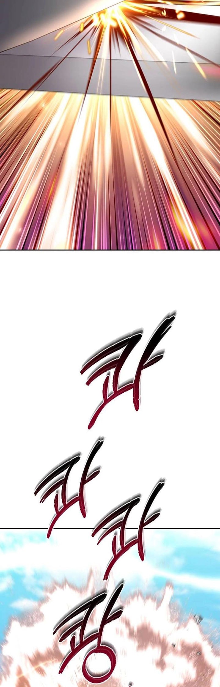 Baca The Second Eunuch Regains His Manhood - Chapter 73 halaman 56