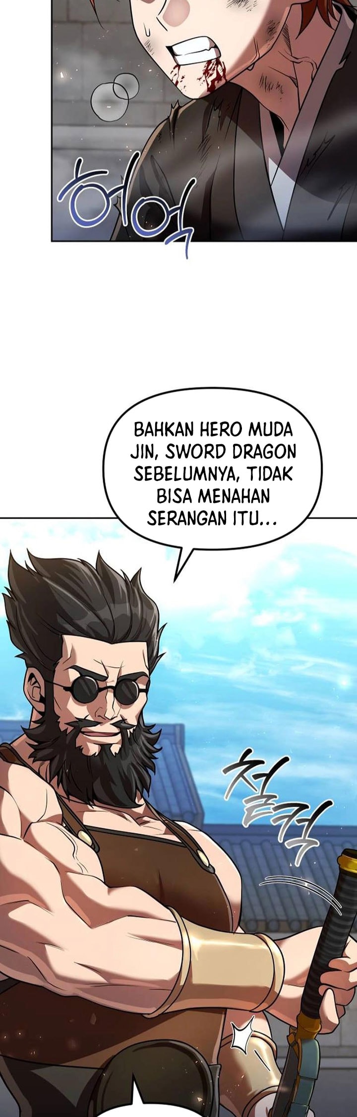 Baca The Second Eunuch Regains His Manhood - Chapter 73 halaman 60