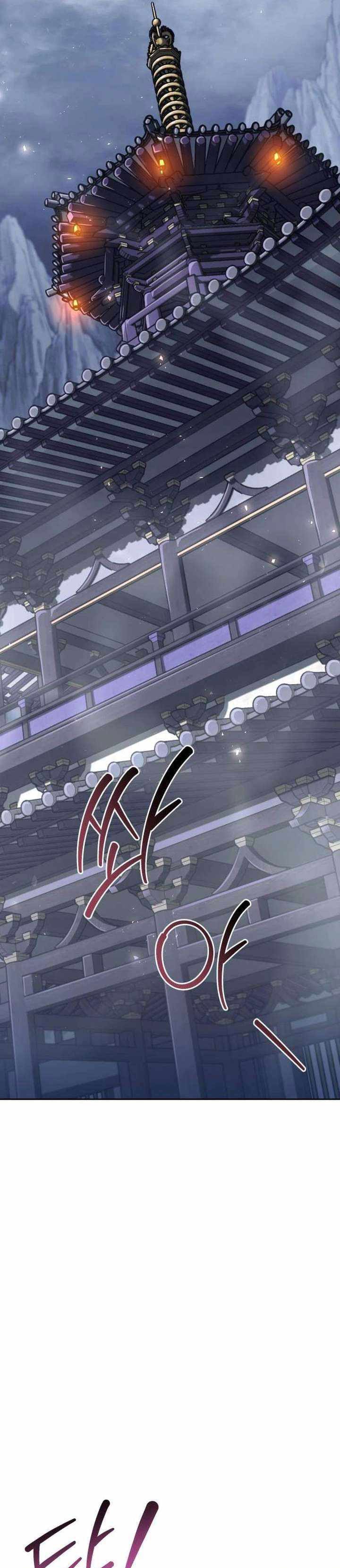 Baca The Second Eunuch Regains His Manhood - Chapter 74 halaman 18