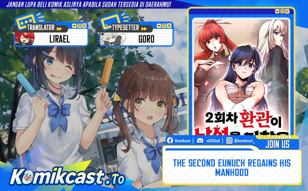 Baca The Second Eunuch Regains His Manhood - Chapter 75 halaman 1