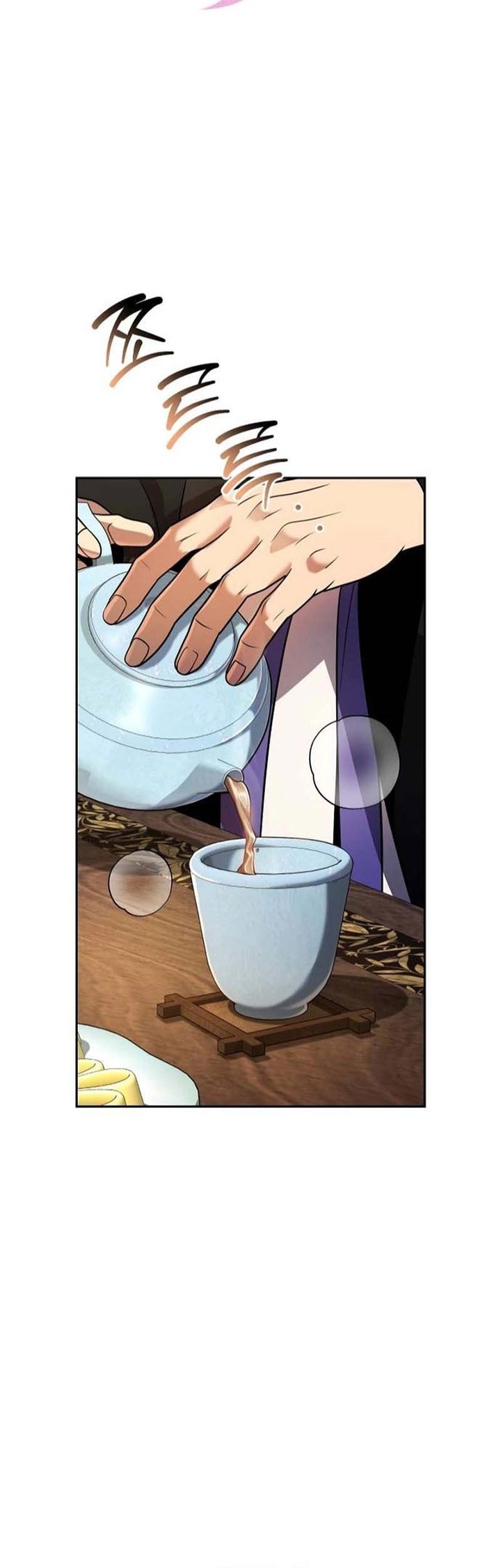 Baca The Second Eunuch Regains His Manhood - Chapter 75 halaman 17