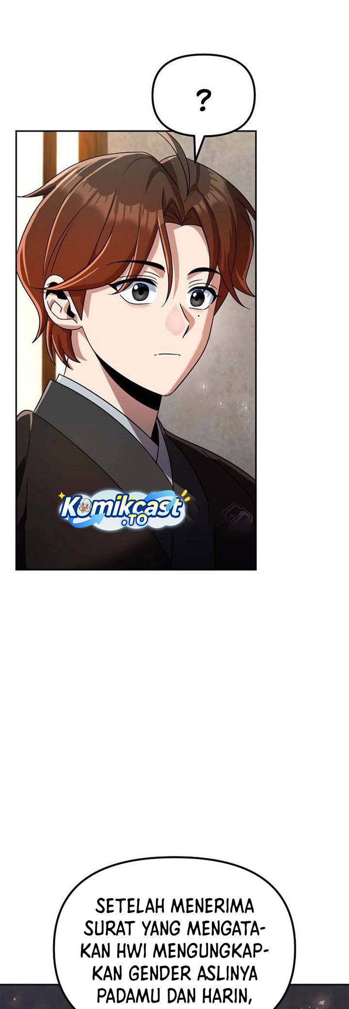 Baca The Second Eunuch Regains His Manhood - Chapter 75 halaman 23