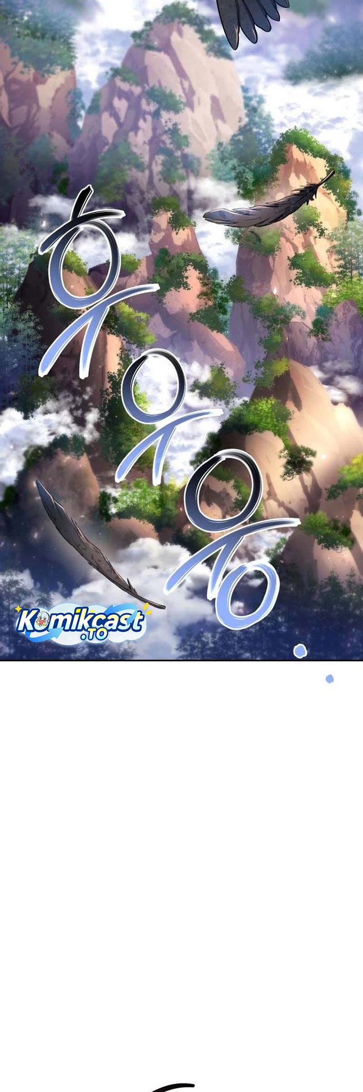 Baca The Second Eunuch Regains His Manhood - Chapter 75 halaman 3