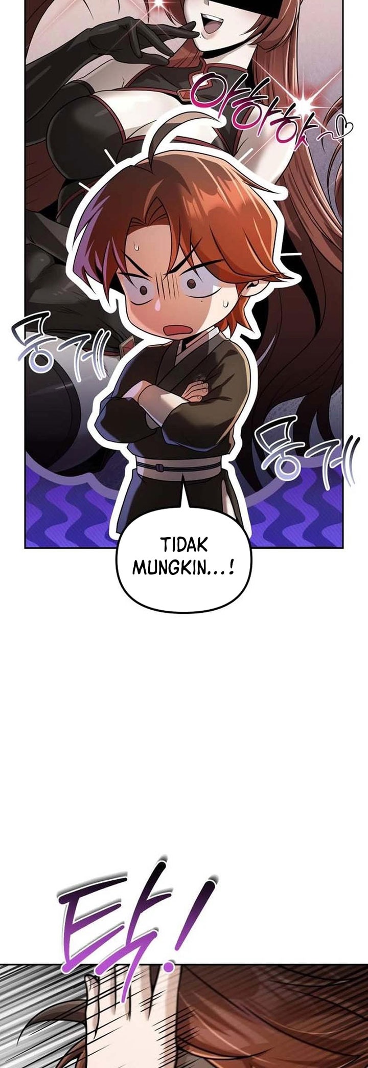 Baca The Second Eunuch Regains His Manhood - Chapter 75 halaman 46