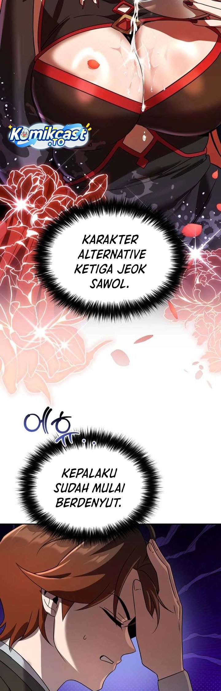 Baca The Second Eunuch Regains His Manhood - Chapter 75 halaman 54