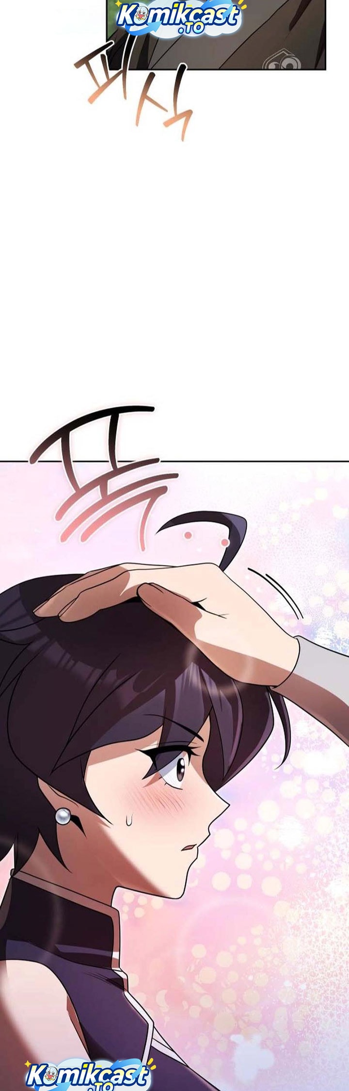 Baca The Second Eunuch Regains His Manhood - Chapter 75 halaman 65