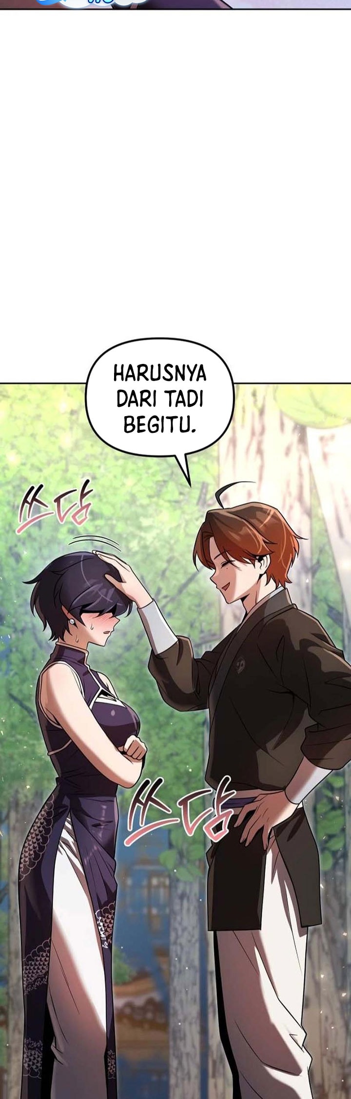 Baca The Second Eunuch Regains His Manhood - Chapter 75 halaman 66