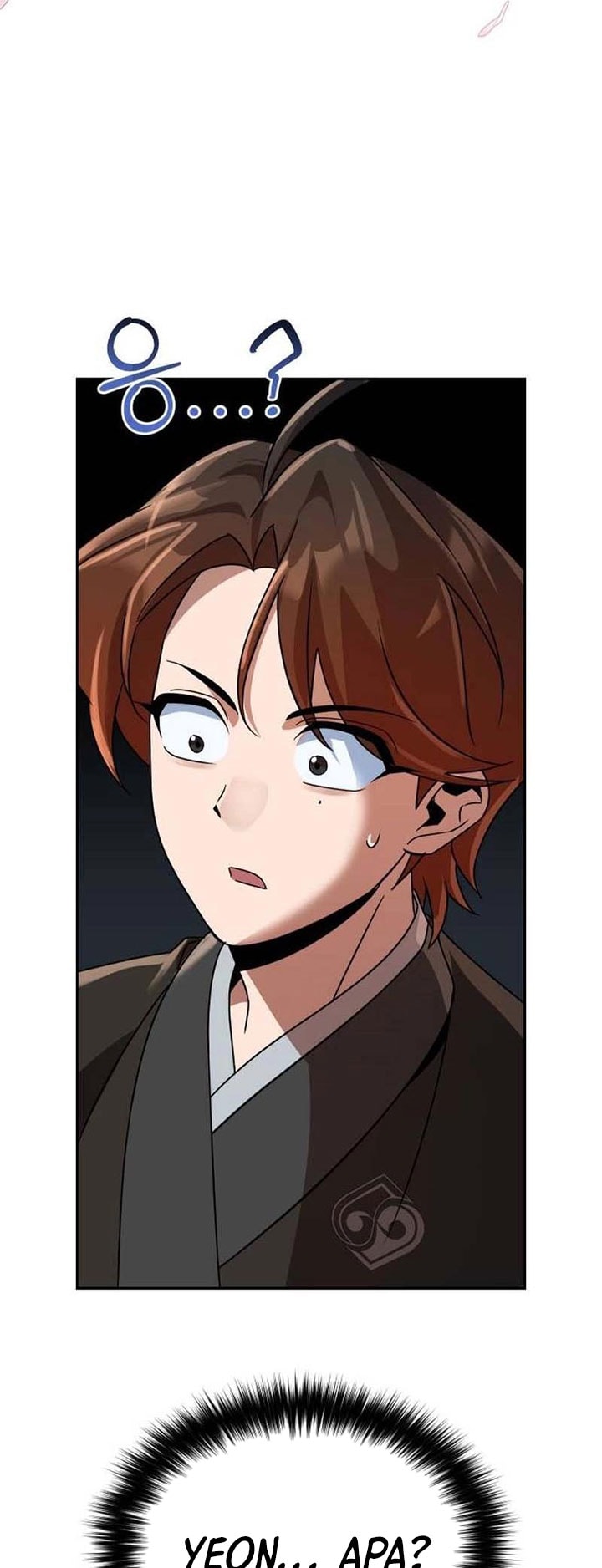 Baca The Second Eunuch Regains His Manhood - Chapter 75 halaman 72