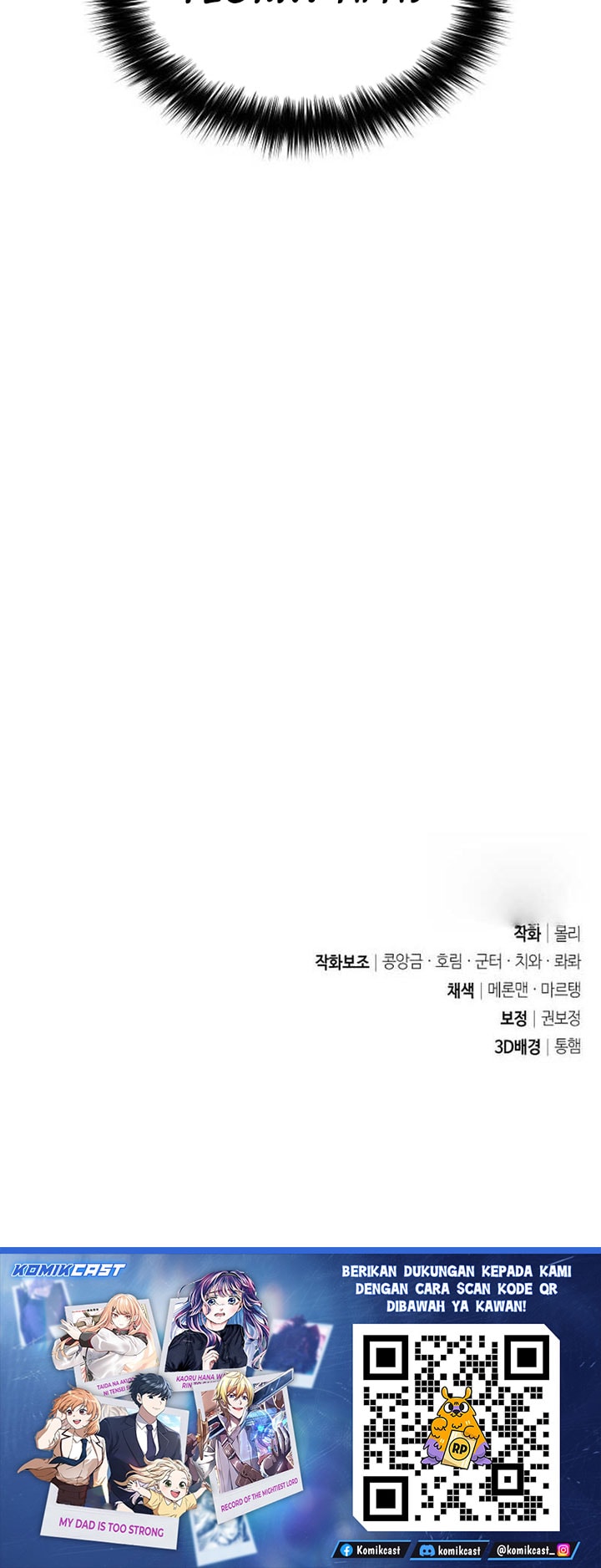 Baca The Second Eunuch Regains His Manhood - Chapter 75 halaman 73