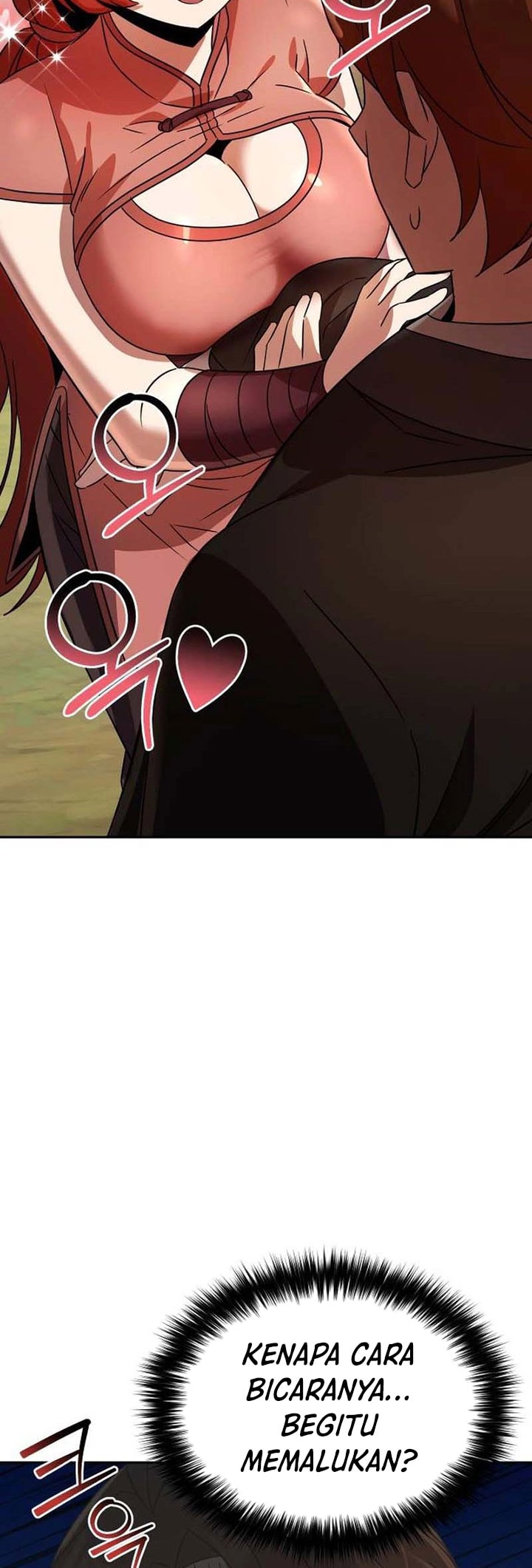 Baca The Second Eunuch Regains His Manhood - Chapter 76 halaman 15