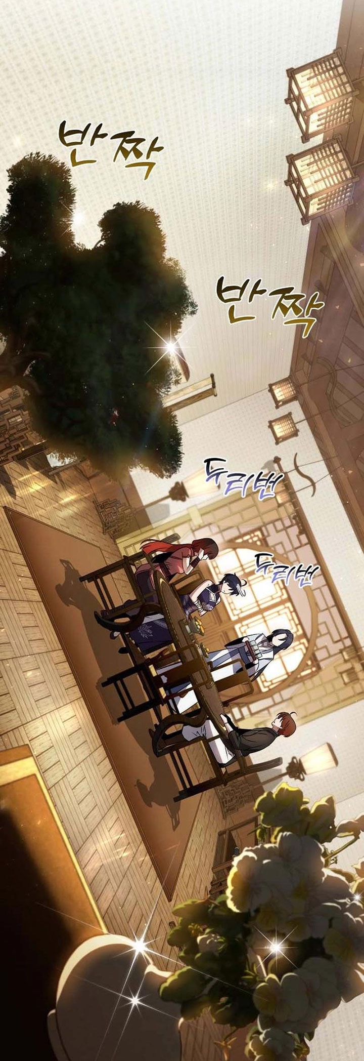 Baca The Second Eunuch Regains His Manhood - Chapter 76 halaman 20