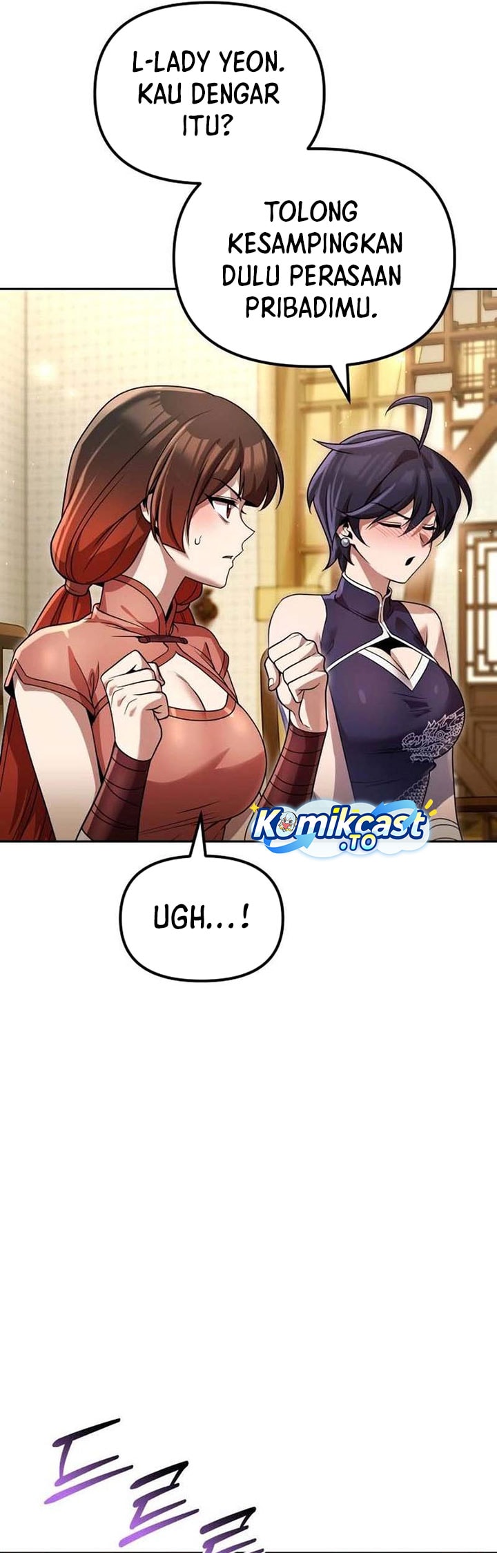 Baca The Second Eunuch Regains His Manhood - Chapter 76 halaman 44