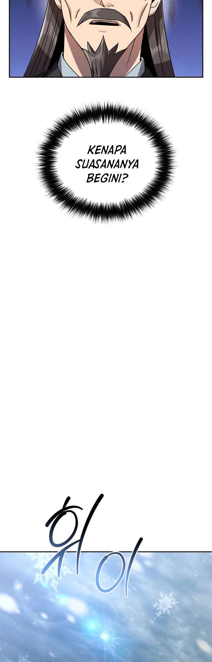 Baca The Second Eunuch Regains His Manhood - Chapter 76 halaman 47